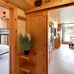 Le Cocoon, Balcon, Vue Station 公寓