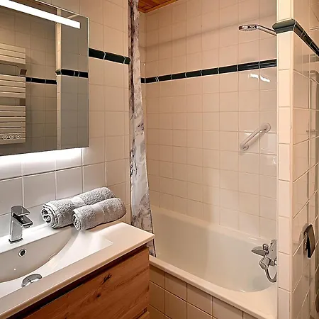 Le Cocoon, Balcon, Vue Station Apartamento *